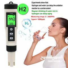  1 جهاز لقياس حموضة وقاعدية الماء PH Tester  4 in 1 وقياس الهيدروجين والتاكسد