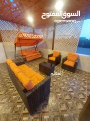  29 مرجيحة 3مقاعد مرجيحه عش بلبل طقم رتان طقم خارجي طقم حدائق كرسي بحرعضم كراسي تشميس كراسي بلاستك طاولة