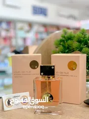  1 عطر كلوب دي نويت النسائي