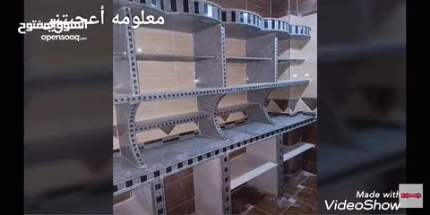  24 انشاء مصنع رخام وجرانيت