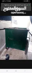  8 عرابي مستعمله للبيع