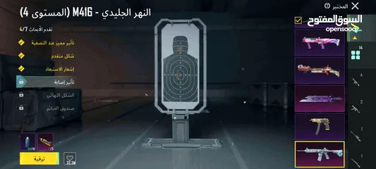  15 كلاش أوف كلانس + ببجي موبايل + اقراء الوصف هام جدآ