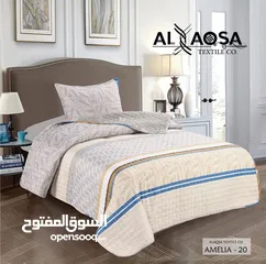  5 شرشف موديل 2025 النقشات العالمية