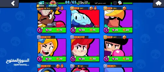  12 حساب براول ستارز 30k كأس brawl stars  في سكنات و شخصيات كثيرة و سكنات غاليه