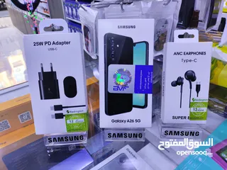  3 جديد حديث Samsung A26 5G  يتوفر جيجا 128 وايضا 256 رلم 16 معه بكج هدية يتوفر توصيل