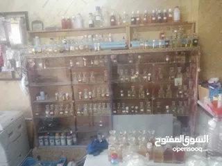  18 بضاعة شروه شروات نثريات