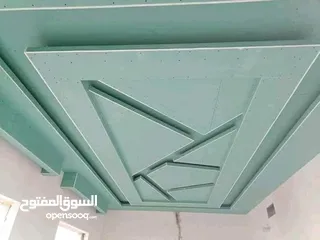  1 معلم جبس بورد ديكورات جبص بورد معلم سوري