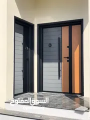  7 ابوآب كلادينج