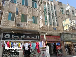 1 مكاتب محلات للايجار