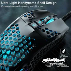  7 SOLAKAKA SM900 Wired Gaming Mouse with Honeycomb Shell USB ماوس سلكي للالعاب بألوان مختلفة
