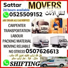  15 abu dhabi movers