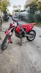  2 Honda crf450r