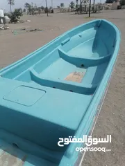  2 قارب لبيع