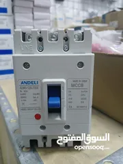  12 all kind of electric switch breakers stabilizer