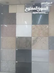  13 جرانيت جرانيت بانواعه بتسعار منافسه