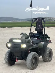 2 تركترون بولارس 600cc