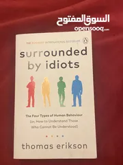  1 surrounded by idiots book