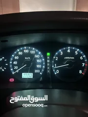  15 باثافيندر 3.5