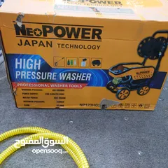  8 High Pressure Car Washer