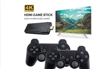  3 جهاز الألعابGAME  STICK LITE