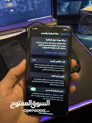  2 11 برو ماكس مراوس ايباد اريد