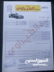  11 Kia k3 عمان
