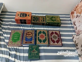  2 كتب دينيه اسلاميه كلهم