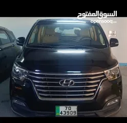  1 باص سياحي 7 ركاب تأجير وتوصيل مطار ومعابر