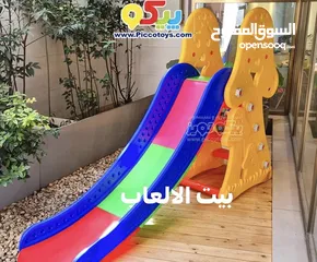  1 زحليكه اطفال جديده  