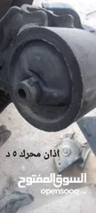  30 قطع سوزوكي بالينو موديل 1997