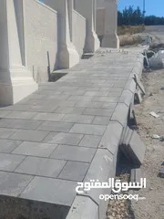  24 بلاط بازلت وادراج جميع القياسات بأسعار مغريه