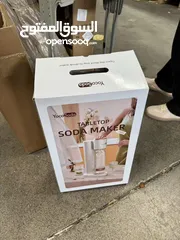  3 Soda maker ماكنه صنع مياه غازيه