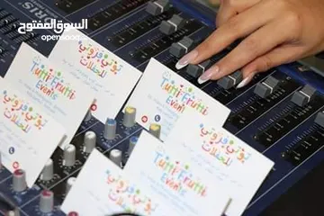  1 سماعات حفلات للإيجار