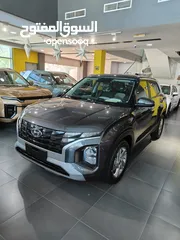  1 Hyundai Creta 2025 Mid Option