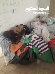  3 اواعي بالة مستعمل
