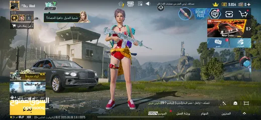  12 حساب ببجي للبيع