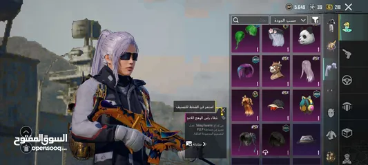  25 حساب ببجي للبيع او للبدل