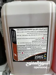  13 منتجات التنظيف والعناية بالسيارات متوفرة في كل مكان في عمان و دول الخليج