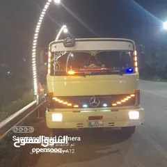  3 تنك ماء 813