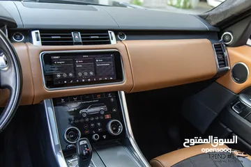  14 Range Rover sport 2019 Autobiography Plug in hybrid Black package   السيارة وارد المانيا