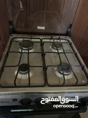  2 غاز اربع عيون