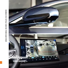  17 بي واي دي سيل بلج ان هايبرد 2024 BYD Seal 06 DM-i Plug-in Hybrid 80km
