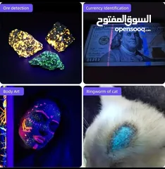  11 لوكس UV أشعة فوق البنفسجية  كشاف العقارب كاشف الفطريات والاوساخ