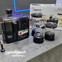  2 بافضل سعر محضرة طعام  جهاز 8*1 من BNational الاصلي
