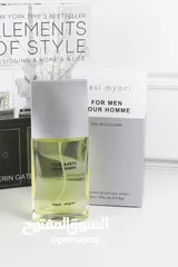  7 عررض خاص 3 عطور فقط 10 دنانير