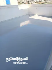  3 جميع انواع العزل الخارج والداخلي بافضل انواع العزل