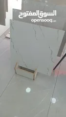  2 عبر عمر 3 شهور  عدد9