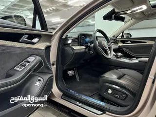  5 هونشي H9 مايلد هايبرد 2023