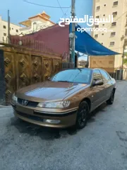  5 بعد الصلاة على النبي بيجو 460