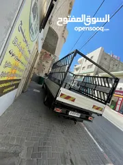  4 شحن افيكو 2010